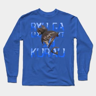 Ryu Ga Waga Teki Wo Kurau - Hanzo Overwatch Long Sleeve T-Shirt